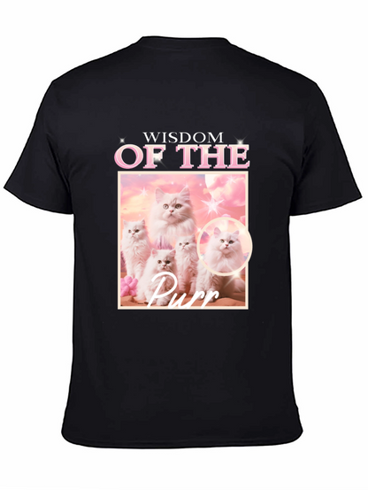 Wisdom of the Purr Cat T-Shirt