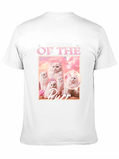 Wisdom of the Purr Cat T-Shirt