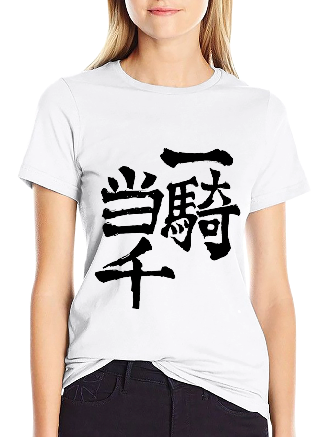 Japanese Kanji Black T-Shirt