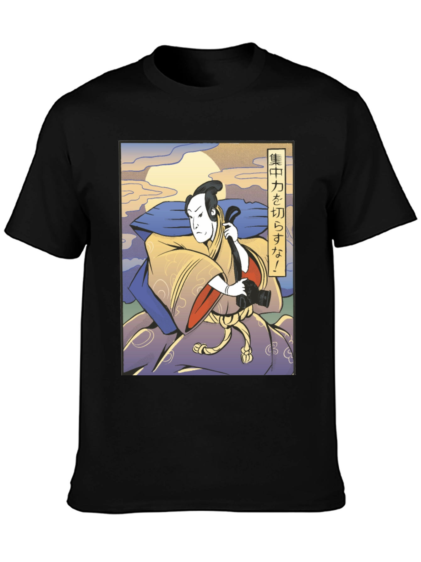 Samurai Photographer T-Shirt - Focus Your Power