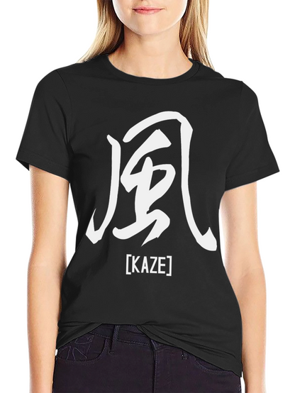 Kaze Kanji T-Shirt - Japanese Wind Symbol Tee