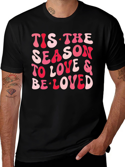 Festive Valentines Tis the Season T-Shirt