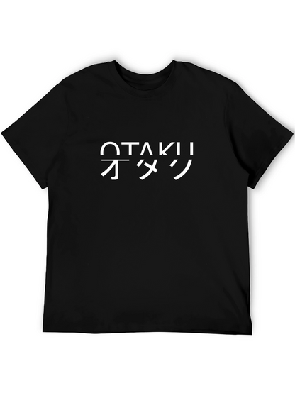 Otaku T-Shirt - Anime Fan Apparel