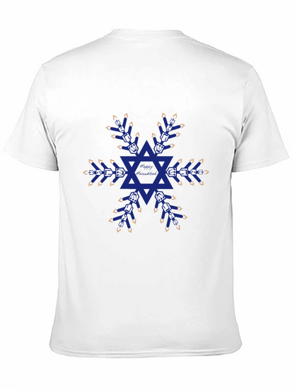 Festive Hanukkah Snowflake T-Shirt