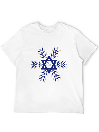 Festive Hanukkah Snowflake T-Shirt