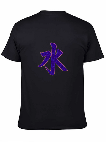 Mens Black T-Shirt with Water Character Design