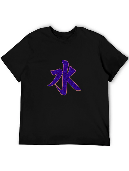 Mens Black T-Shirt with Water Character Design