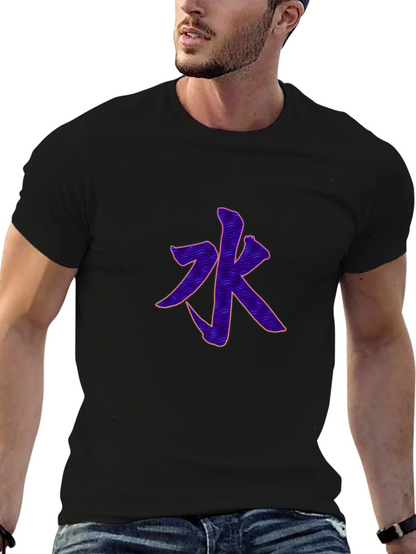 Mens Black T-Shirt with Water Character Design