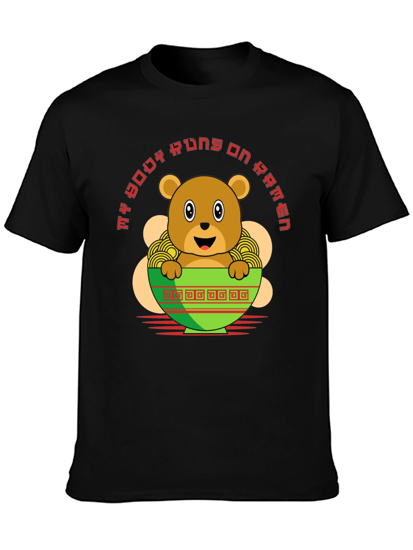 Ramen Bear T-Shirt - My Body Runs on Ramen