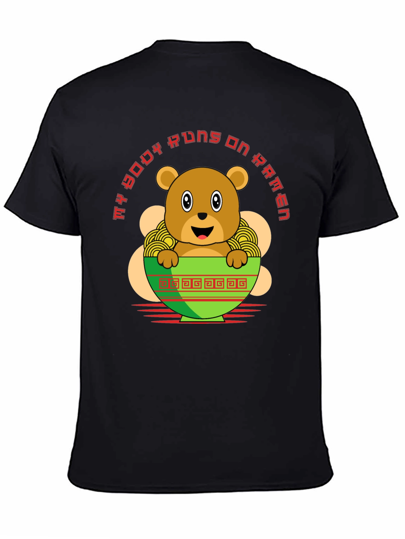 Ramen Bear T-Shirt - My Body Runs on Ramen