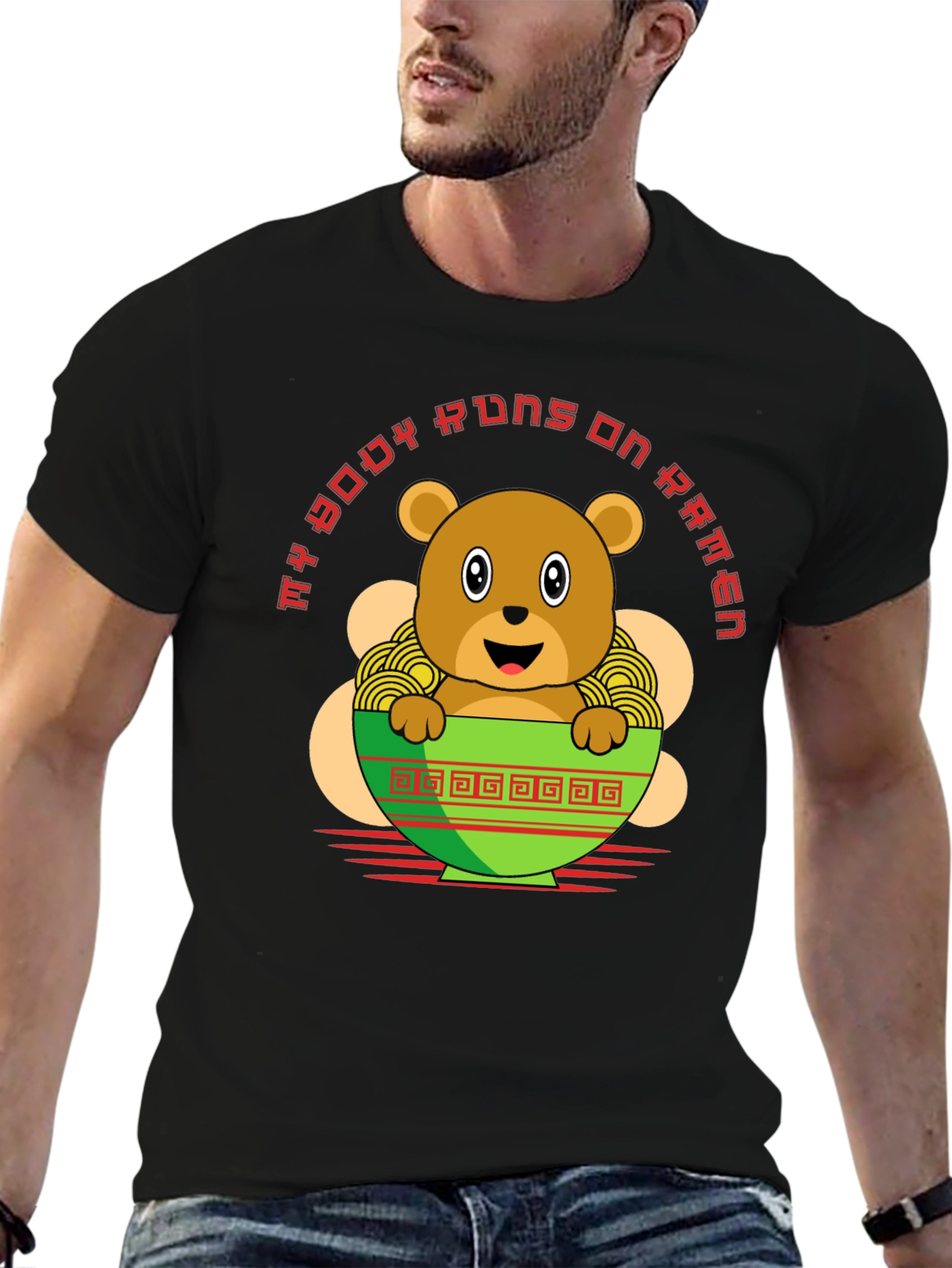 Ramen Bear T-Shirt - My Body Runs on Ramen