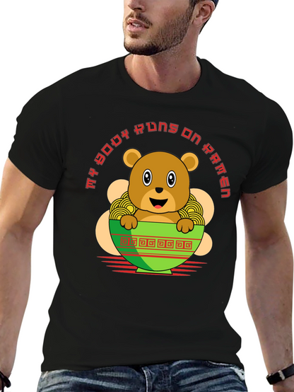 Ramen Bear T-Shirt - My Body Runs on Ramen
