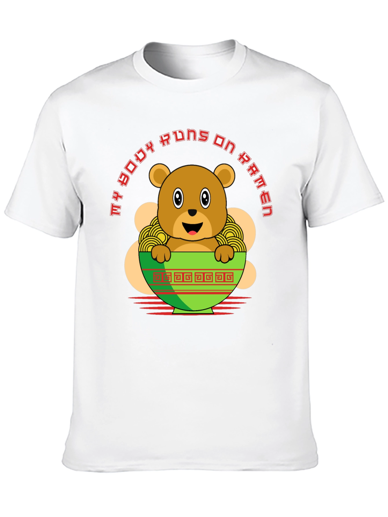 Ramen Bear T-Shirt - My Body Runs on Ramen