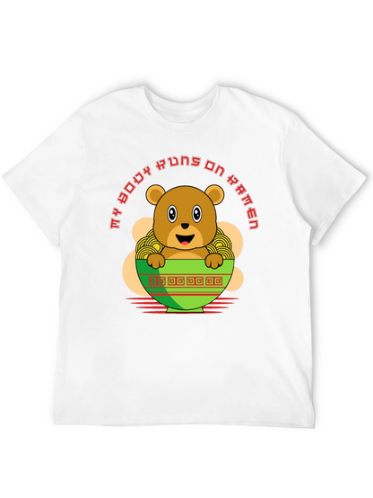 Ramen Bear T-Shirt - My Body Runs on Ramen